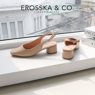 Erosska  - Giày cao gót slingback mũi vuông gót vuông vững chắc màu kem cao 5cm _ EL013