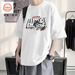 Áo thun nam, áo phông nam tay ngắn, tay lỡ cổ tròn chất thun lạnh dày dặn thoáng mát  ATN061 - Cường An Fashion