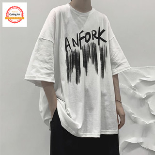 Áo thun nam, áo phông nam tay ngắn, tay lỡ cổ tròn chất thun lạnh dày dặn thoáng mát  ATN061 - Cường An Fashion