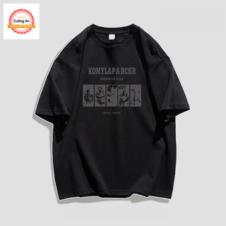 Áo thun nam, áo phông nam tay ngắn, tay lỡ cổ tròn chất thun lạnh dày dặn thoáng mát  ATN062 - Cường An Fashion