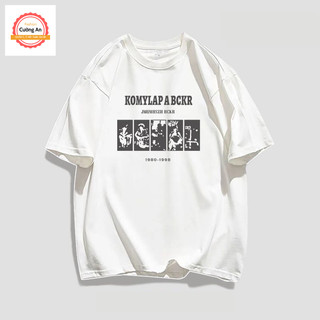 Áo thun nam, áo phông nam tay ngắn, tay lỡ cổ tròn chất thun lạnh dày dặn thoáng mát  ATN062 - Cường An Fashion