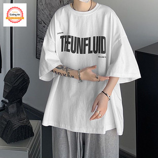 Áo thun nam, áo phông nam tay ngắn, tay lỡ cổ tròn chất thun lạnh dày dặn thoáng mát  ATN062 - Cường An Fashion