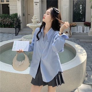 Áo sơ mi nữ khoá kéo 2 đầu tay dài FORGIRL dáng rộng thời trang Hàn Quốc dành cho nữ FG004