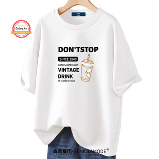 Áo thun nam, áo phông nam tay ngắn, tay lỡ cổ tròn chất thun lạnh dày dặn thoáng mát  ATN063 - Cường An Fashion