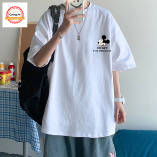 Áo thun nam, áo phông nam tay ngắn, tay lỡ cổ tròn chất thun lạnh dày dặn thoáng mát  ATN063 - Cường An Fashion
