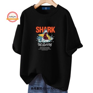 Áo thun nam, áo phông nam tay ngắn, tay lỡ cổ tròn chất thun lạnh dày dặn thoáng mát  ATN064 - Cường An Fashion