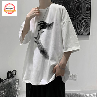 Áo thun nam, áo phông nam tay ngắn, tay lỡ cổ tròn chất thun lạnh dày dặn thoáng mát  ATN065 - Cường An Fashion