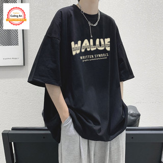 Áo thun nam, áo phông nam tay ngắn, tay lỡ cổ tròn chất thun lạnh dày dặn thoáng mát  ATN065 - Cường An Fashion