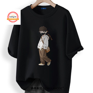 Áo thun nam, áo phông nam tay ngắn, tay lỡ cổ tròn chất thun lạnh dày dặn thoáng mát  ATN068 - Cường An Fashion