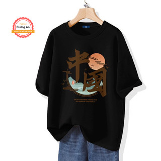 Áo thun nam, áo phông nam tay ngắn, tay lỡ cổ tròn chất thun lạnh dày dặn thoáng mát  ATN069 - Cường An Fashion