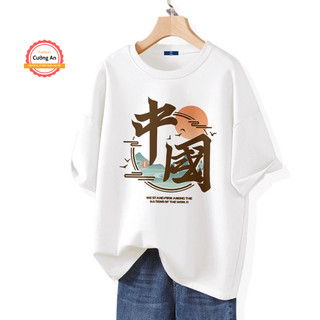 Áo thun nam, áo phông nam tay ngắn, tay lỡ cổ tròn chất thun lạnh dày dặn thoáng mát  ATN069 - Cường An Fashion
