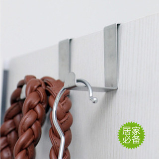 Set 10 Móc Inox Treo Quần Áo Mũ Túi Xách Sau Cánh Cửa Chữ Z, Móc Treo Đồ Cài Tủ Kim Loại 88422