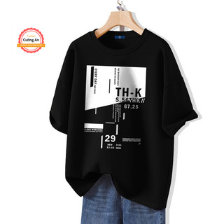 Áo thun nam, áo phông nam tay ngắn, tay lỡ cổ tròn chất thun lạnh dày dặn thoáng mát  ATN071 - Cường An Fashion