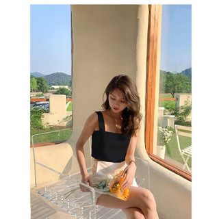 Áo Croptop Nữ Hai Dây Quai Lớn Cổ Vuông Chất Cotton Mềm Mịn Ôm Dáng Sexy A06