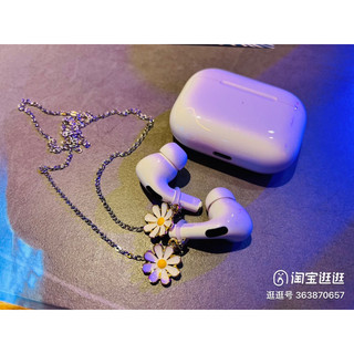 DÂY ĐEO IPOD, GIỮ KÍNH CHỐNG MẤT PHI HÀNH GIA, HOA