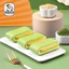 Bánh bông Lan Cuộn nhân kem dưa hấu Mini Đài Loan, dưa hấu, salad, chà bông