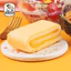 Bánh bông Lan Cuộn nhân kem dưa hấu Mini Đài Loan, dưa hấu, salad, chà bông