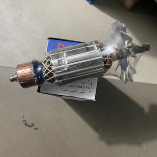 Rotor cắt sắt MK101 pefa bi đuôi 9mm (7 Răng Thân 54mm Dài 206mm)