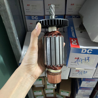 Rotor cắt sắt Makita 1400 (LW1400) 1401 (LW1401)