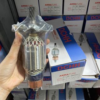 Rô máy cắt sắt 93551 SB93551 (7 răng, thân 54, dài 194)