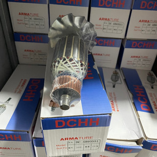Rô máy cắt sắt 93551 SB93551 (7 răng, thân 54, dài 194)