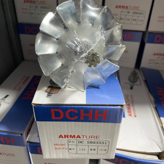 Rô máy cắt sắt 93551 SB93551 (7 răng, thân 54, dài 194)