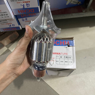 Rotor cắt nhôm dây curoa thân 57mm Dài 196mm dây đồng 220V