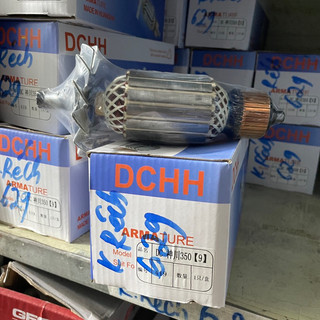 Rô máy cắt sắt Krex bi 9 (8 răng, thân 54, dài 191) - Rô to krec 629