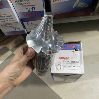 Rotor cắt nhôm dây curoa thân 57mm Dài 196mm dây đồng 220V
