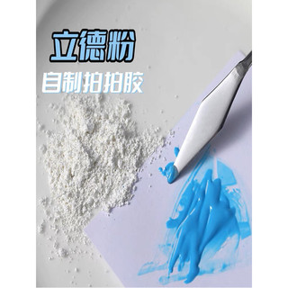 Bột ombre nail , bột mix trộn sơn gel làm ombre siêu mịn đẹp