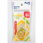 Băng Xóa Kéo, bút xóa kéo Plus loại Lớn và mini Chính Hãng