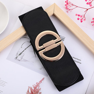 Đai váy, đai đầm, thắt lưng bản rộng, chất liệu co giãn, móc khóa kim loại họa tiết chữ D W56