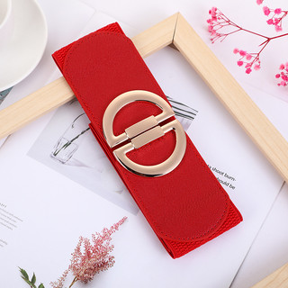 Đai váy, đai đầm, thắt lưng bản rộng, chất liệu co giãn, móc khóa kim loại họa tiết chữ D W56