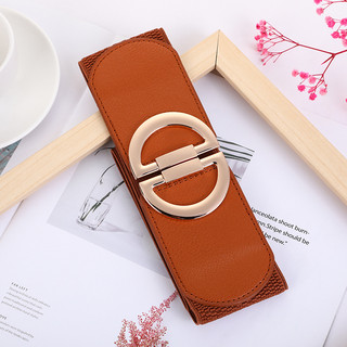 Đai váy, đai đầm, thắt lưng bản rộng, chất liệu co giãn, móc khóa kim loại họa tiết chữ D W56