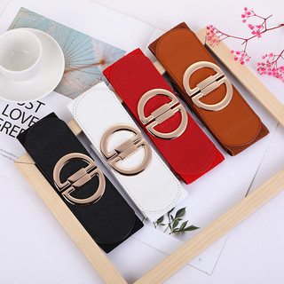 Đai váy, đai đầm, thắt lưng bản rộng, chất liệu co giãn, móc khóa kim loại họa tiết chữ D W56
