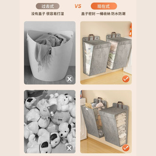 Giỏ Đựng Quần Áo Treo Tường Nhà Tắm Gấp Gọn Có Nắp Tiện Lợi Đựng Quần Áo Bẩn Vải Canvas Chống Nước Tặng Miếng Dán 88420