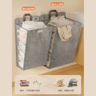 Giỏ Đựng Quần Áo Treo Tường Nhà Tắm Gấp Gọn Có Nắp Tiện Lợi Đựng Quần Áo Bẩn Vải Canvas Chống Nước Tặng Miếng Dán 88420