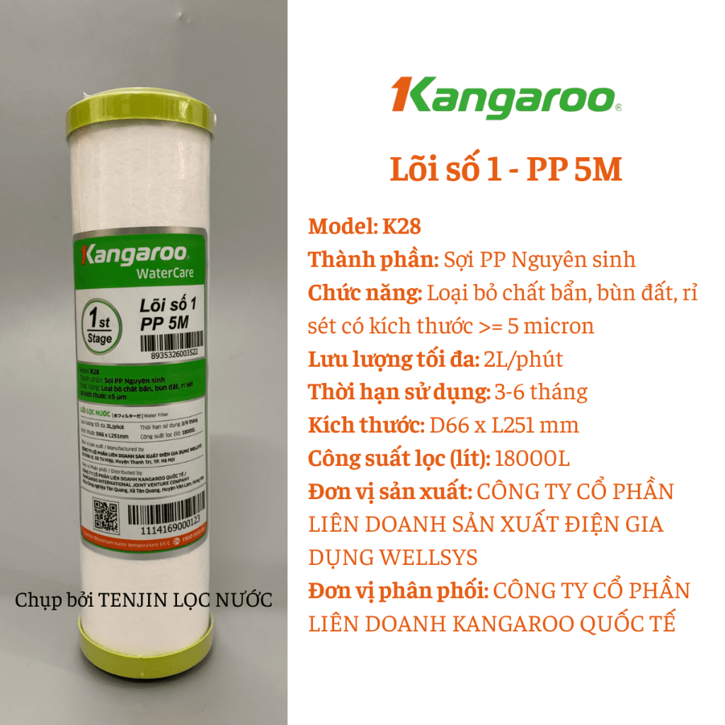 [Mã INBAU15 giảm 15K đơn 99K] Combo 3 Lõi Số 1 Extra (KHÔNG PHẢI COMBO 123) PP 5 Micron Kangaroo Chính Hãng