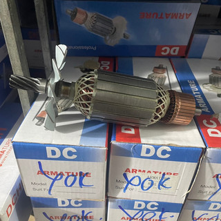 Rotor cắt sắt Yoka 355mm Thân 54mm Dài 204mm 8 Răng sắc Cánh sắt