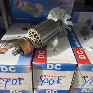 Rotor cắt sắt Yoka 355mm Thân 54mm Dài 204mm 8 Răng sắc Cánh sắt