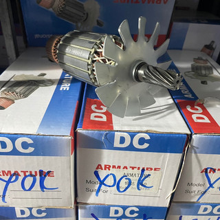 Rotor cắt sắt Yoka 355mm Thân 54mm Dài 204mm 8 Răng sắc Cánh sắt