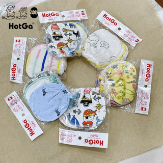 [SET 3 ĐÔI] Bao Tay Cho Bé Sơ Sinh Hotga Chun Mềm Cotton Mịn Mát (0-5 tháng)