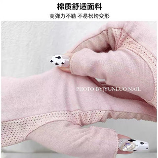 Bao tay làm nail - bao tay hơ gel chống tia UV cao cấp không đổ lông