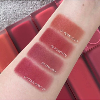 [Romand] SON KEM ROMAND BLUR FUDGE TINT