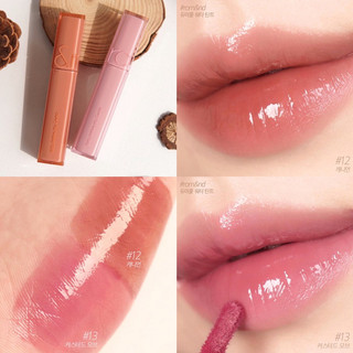 [Romand] Son Tint Bóng Romand Dewyful Tint