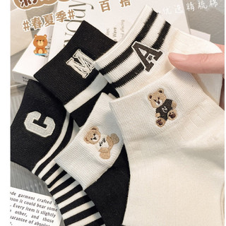 SET 5 tất vớ kẻ ngang trắng đen thêu icon gấu trắng đen phong cách Hàn Quốc 🌸free ship🌸