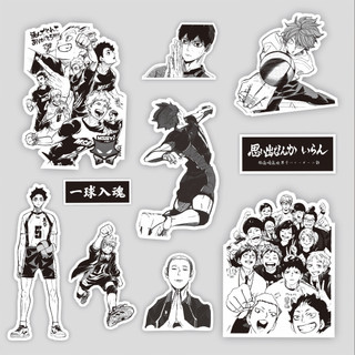 sẵn Set 68 stickers Vua Bóng Chuyền | Miếng hình dán trắng đen DIY / không trùng, chống thấm nước biểu tượng cảm xúc HD1