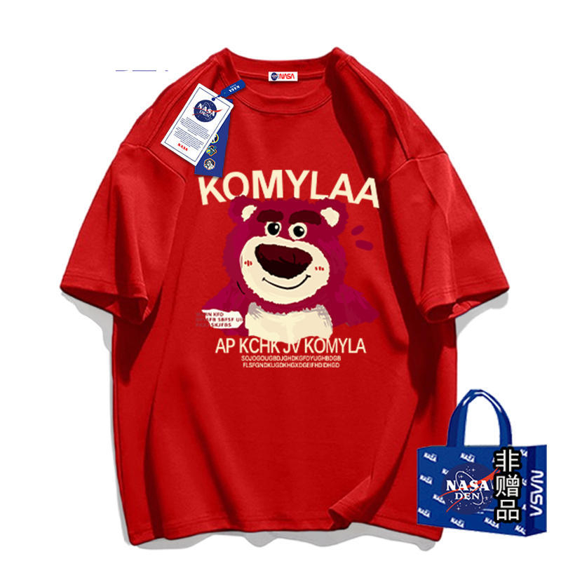 Áo thun HappyFamily - Mẫu  tay lở họa tiết gấu Lotso KOMYLALA  Chất Cotton 100 Cao Cấp