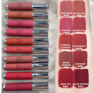 Son kem 3CE Hazy Lip Clay-3CE Toilet Paper Hipamine Whip Red Common Strange ButterBeige Warm Brownie Plum Pudding Bebeau