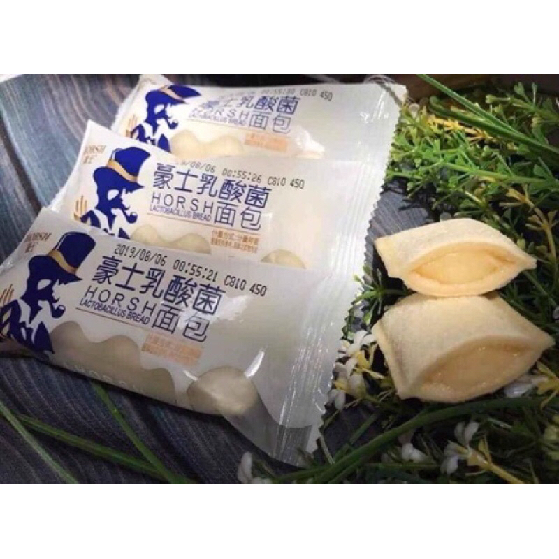 Bánh Sữa Chua Ông Già Horsh (Set 40 cái~ 1kí)